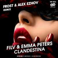 FILV x Edmofo - Clandestina (Emma Peters Cover)