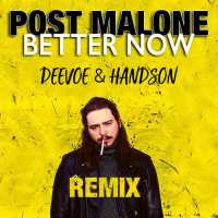 Ringtone Better Now .MP3 Download (FREE)