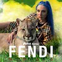 Ringtone Fendi Mood .MP3 Download (FREE)