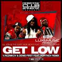 Ringtone Get Low (Madness Remix) .MP3 Download (FREE)
