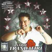 Ringtone Made in Romania Trapanele Rework (Special guest Ionut Cercel) .MP3 Download (FREE)