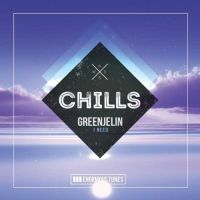 Greenjelin - End of Time (La La)